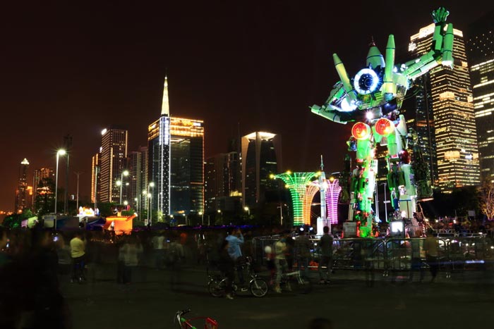 第三届广州国际灯光节