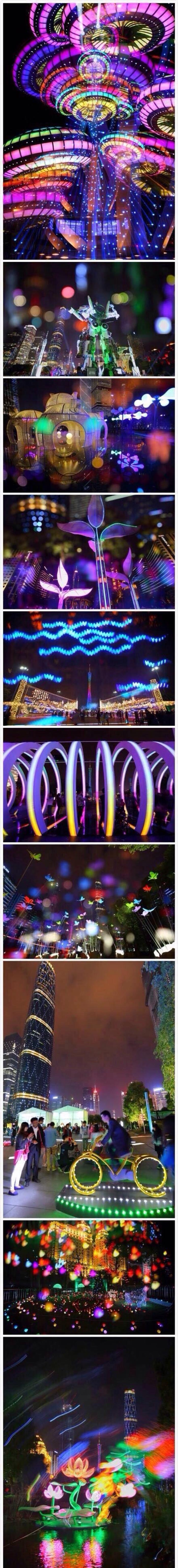 第四届广州国际灯光节